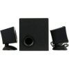 Peak Bay  Black/Silver 2.1 Speaker System - 8W RMS QuickFind: 1220