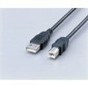 Elecom 1.5 Metres USB Cable [ Graphite - Swivel Cable ] <br>QuickFind: 1501