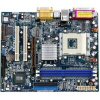 Asrock P4i65G Socket 478 AGP / 5.1Ch Audio / 800FSB / Onboard Graphics / LAN / DDR400 / SATA /microATX Motherboar <br>QuickFind: 3060