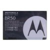 Motorola BR50 Replacement Battery <br>QuickFind: 3270