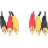 Xpert Systems 2.5 Metres YUV Connector Cable 3 RCA Male - 3 RCA Male <br>QuickFind: 3366