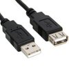 Plexus 2.0 Metres USB Extension Cable [ BLACK ] <br>QuickFind: 3425