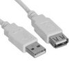 Plexus 2.0 Metres USB Extension Cable [ WHITE] <br>QuickFind: 3426