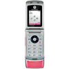 Motorola W375 New Pay As U Go Mobile Phone with T-Mobile Sim Card <br>QuickFind: 4305