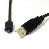 Xpert Systems 1.8 Metres Hi Speed USB-A to 4Pin Mini USB-B USB Cable - For MP3 / MP4 Players <br>QuickFind: 4371