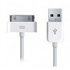 Apple  Compatible Connectivity USB Sync / Charge Cable <br>QuickFind: 5422