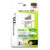 Xpert Systems  Nintendo NDSi Screen Protector QuickFind: 5574