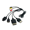 i-con  Universal S-Video/AV Cable For PS II, PSOne, XBox, GameCube <br>QuickFind: 6264