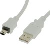 Signalex 1.0 Metres Hi Speed USB-A to 5pin Mini USB-B USB Cable [ WHITE ] <br>QuickFind: 7029