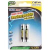 Ultra Max AAA Rechargeable Ni-Cd Rechargeable Batteries 600mAh <br>QuickFind: 7338