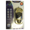 Xpert Systems USB Laptop Sports Car Mouse - [ GOLDEN ] <br>QuickFind: 7424