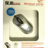 Xpert Systems PS2 Silver Full Size Optical Mouse <br>QuickFind: 7504